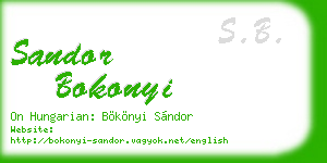 sandor bokonyi business card